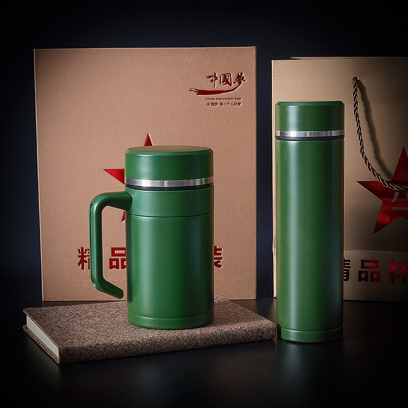 战友聚会纪念品定制logo保温杯八一退伍刻字水杯304不锈钢军绿色