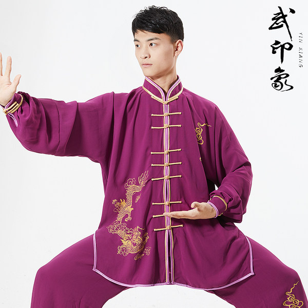 太极服男春秋表演服比赛服练功服龙腾印花武术武太极拳服装武印象 牌子网