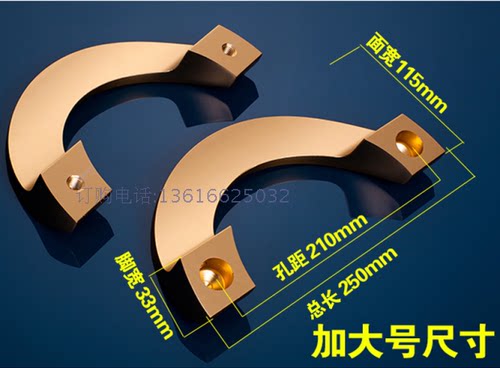黑色金色 半圆玻璃门拉手 现代简约实心太空铝木门把手铝合金银色 - 图1
