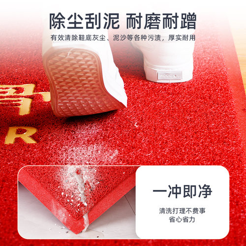 小心台阶地垫入户门垫商用酒店防滑定制门口楼梯地毯欢迎光临脚垫 - 图2
