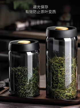 真空咖啡豆茶叶罐食品级
