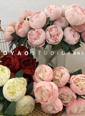 10头芍药把束仿真花包芯