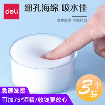 Able Wet Hand Instrumental Sponge water Sprinkler Bank Exam Training Sponge Cylinder Center Transparent Stained water cylinder Point of money Water Box Counting Money Treasure Sponge Vat Financial Supplies 9102