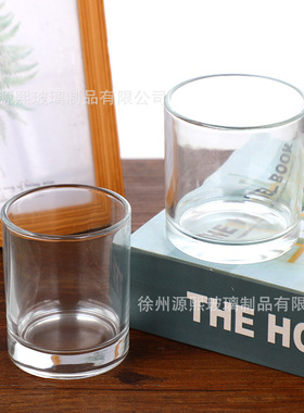 简约香薰容器玻璃蜡烛杯