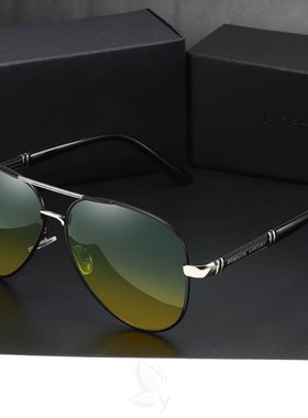 日夜两用太阳镜男司机镜偏光墨镜男士潮女夜视镜钓鱼开车专用眼镜