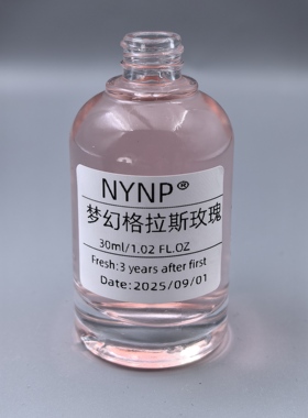 大师(香氛)立百香氛大师梦幻格拉斯玫瑰同款香衣物香氛喷雾持久