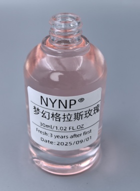 NYNP大师香氛同款梦幻格拉斯玫瑰花果香干净伪体香持久留香小氛香