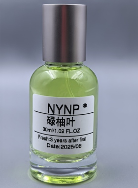 NYNP碌柚叶好运祛霉广式老广春夏淡香持久留香小众香氛香水幸运香