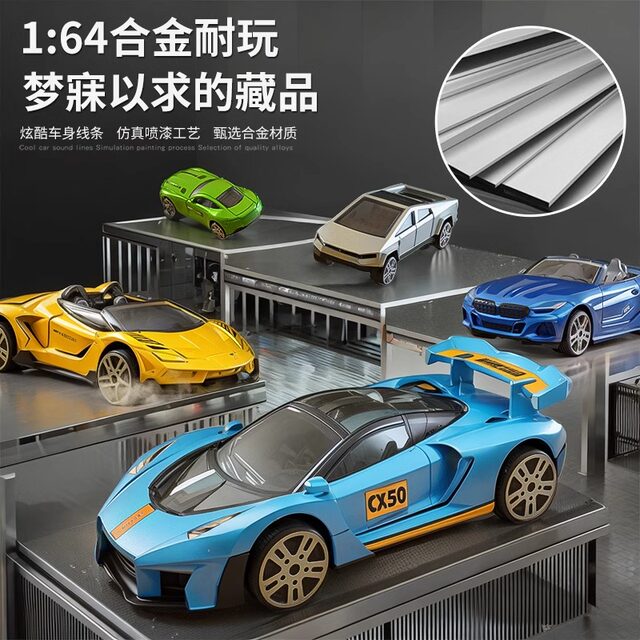 1 64 alloy car model simulation boy car