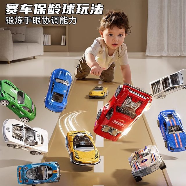 1 64 alloy car model simulation boy car