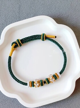 纯手工编织桃花手绳diy可穿黄金饰品萌萌小奶牛平安手串宝宝手链