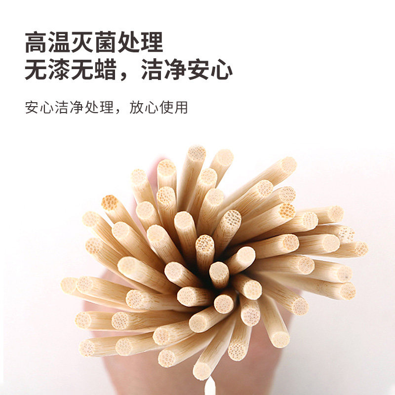  杰世巴顿一次性筷子