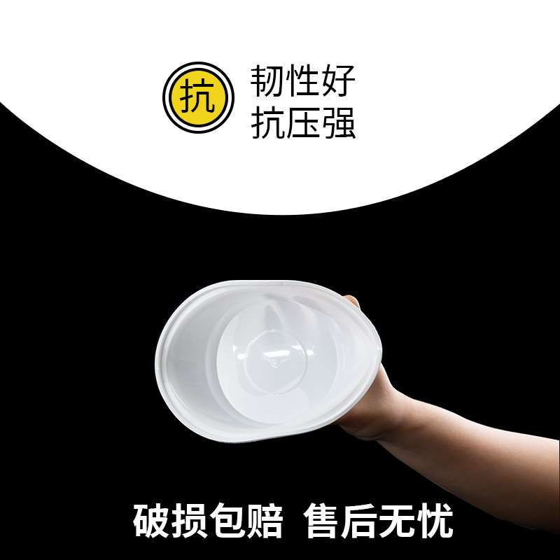 美式圆形乳白色Y980ml一次性餐盒快餐外卖饭盒打包盒汤碗带盖高档 - 图1