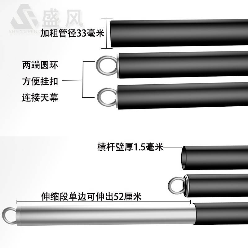 车边天幕车边帐篷侧帐车载遮阳棚车顶加粗伸缩杆横杆户外自驾露营 - 图1