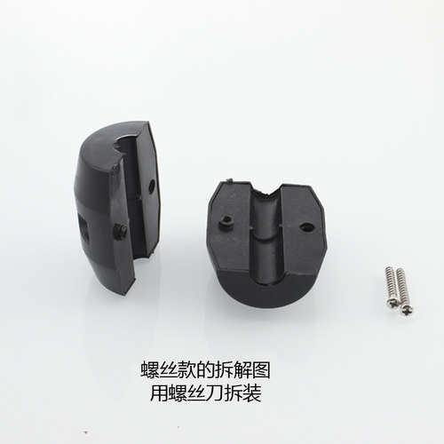 厨房龙头配件 抽拉式面盆水龙头铅球重力球 伸缩黑色牵引球坠锤 - 图2