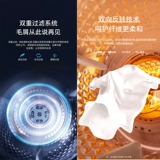 Национальная субсидия на государственные субсидии на итальянскую сушилку для акастера.