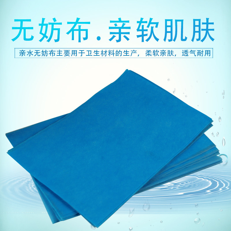 一次性中单垫单小单妇科手术隔尿臀垫覆膜防水床单床垫,淘宝优惠券,粉丝福利购,淘宝优惠卷