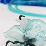 БЕСПЛАТНАЯ ДОСТАВКА HUAYUE кислородная всасывающая маска, кислородная маска в больнице Семейство.