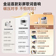 金运 K800歌词音响家k歌麦克风话筒一体家庭ktv户外蓝牙唱歌音箱