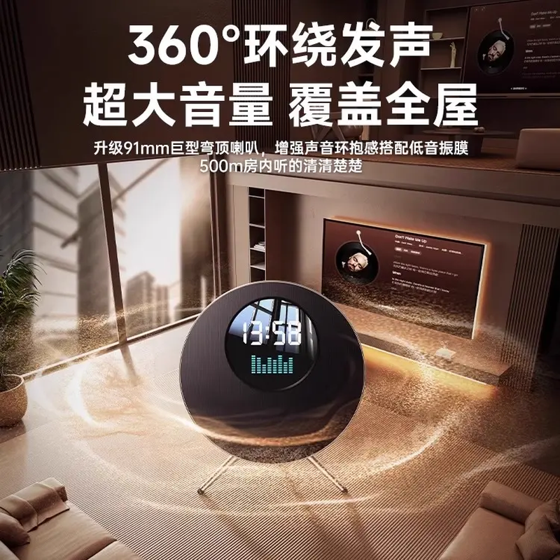 金运2025新款音响家用客厅环绕摆件蓝牙k歌音箱无线政府补贴ktv,淘宝优惠券,粉丝福利购,淘宝优惠卷