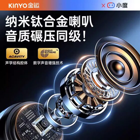 金运 k9蓝牙音响话筒一体炫彩无线音箱低音炮小型家庭ktv唱歌套装