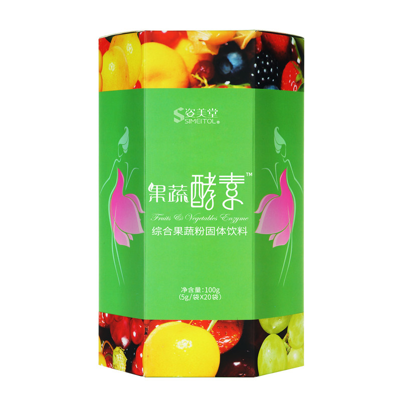 薇娅推荐姿美堂果蔬旗舰店丸酵素粉 京健保健食品酵素