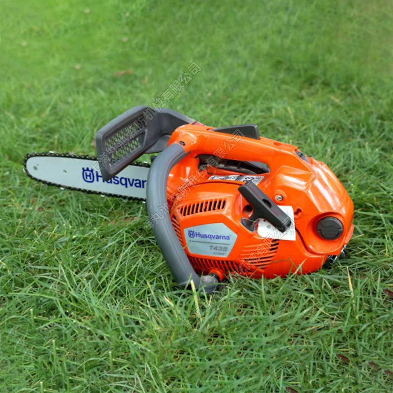 Husqvarna富世华油锯T435单手油锯顶持式伐木锯高空修枝油链锯,淘宝优惠券,粉丝福利购,淘宝优惠卷