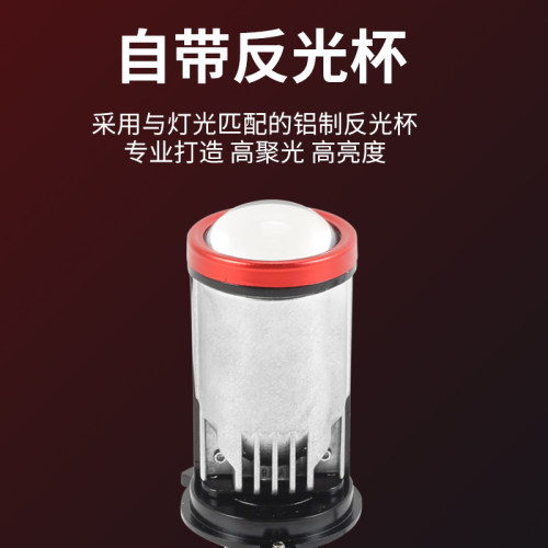 适用于现代IX25悦纳悦动瑞纳自带透镜H4远近一体大灯LED灯泡改装 - 图1