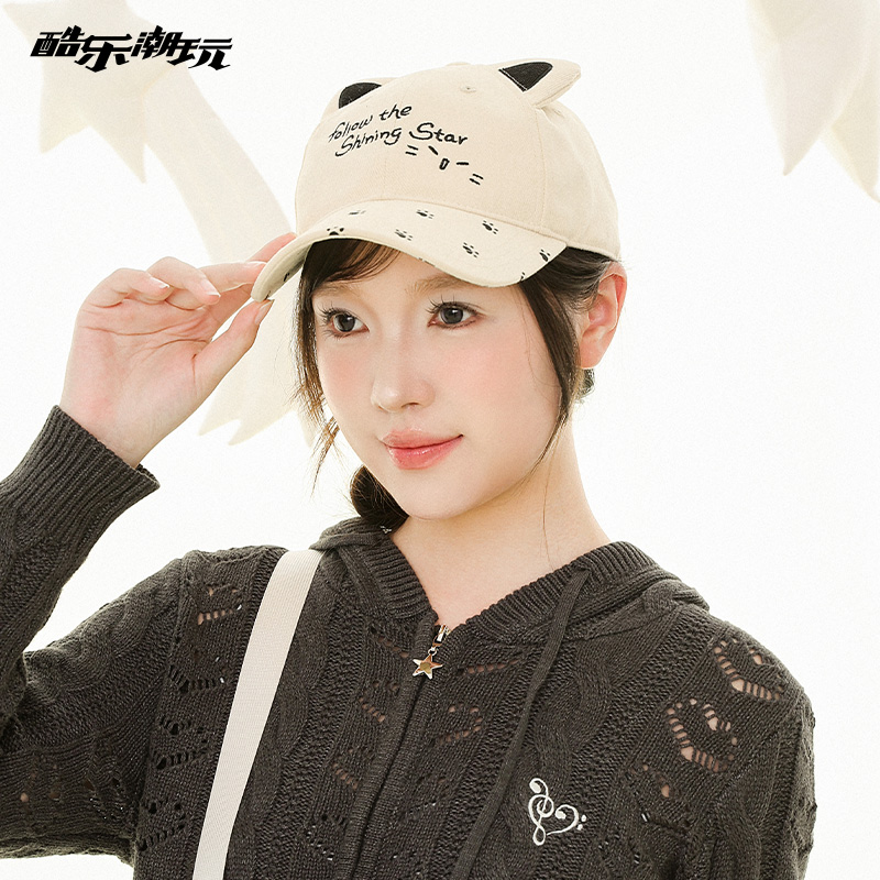 酷乐潮玩亚萌萌趣系列帽子冬保暖毛线帽