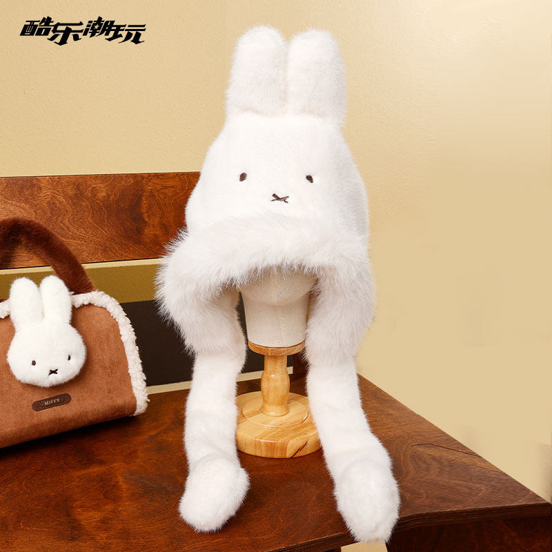 酷乐潮玩米菲毛绒棒球帽2025新款女秋冬保暖可爱护耳帽大脸显小,淘宝优惠券,粉丝福利购,淘宝优惠卷