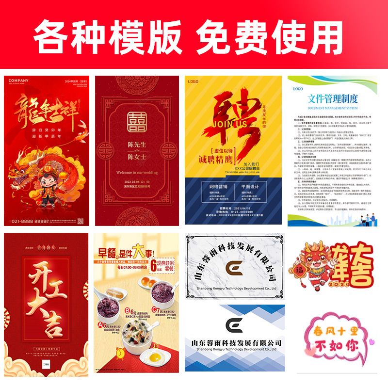 kt板订制广告牌展示牌公司门牌定制泡沫pvc板亚克力kt板广告制作 - 图1