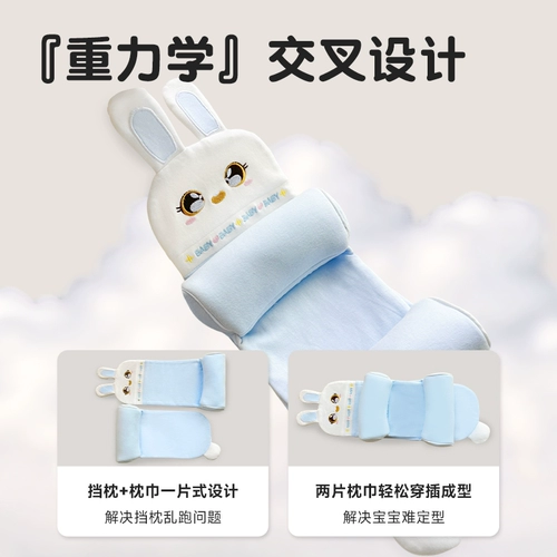 Детская летняя хлопковая подушка, 6 мес.