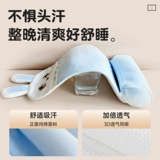 Детская летняя хлопковая подушка, 6 мес.