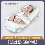 Детская подушка для кормящих грудью для новорожденных, кровать