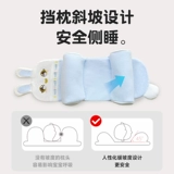 Детская летняя хлопковая подушка, 6 мес.