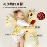 Антиокирующий артефакт, чтобы успокоить ладонь руки, держать сон, сон, сон, удерживайте куклу, подушку для ощущения безопасности кукол.