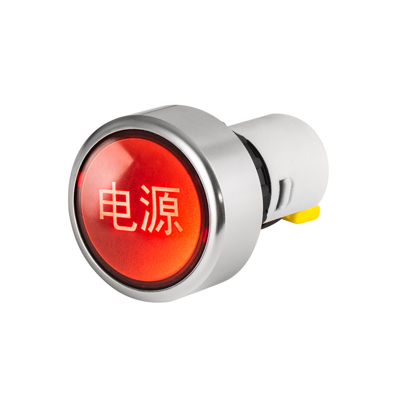 AD16-22DS塑料信号灯LED电源配电箱指示灯22MM高亮新款220V380V - 图3