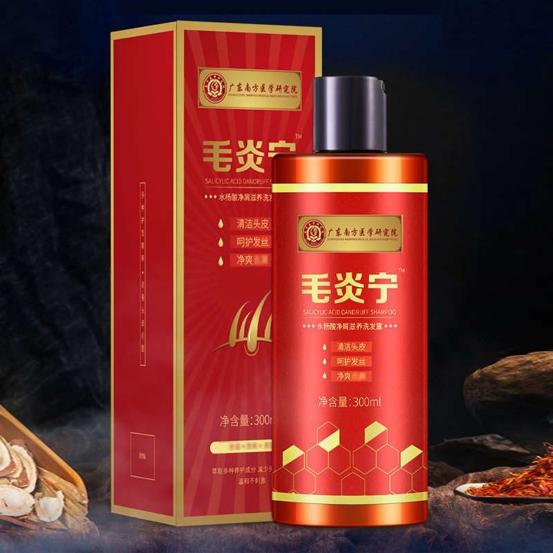 广东南方医学研究院毛炎宁n3洗发露 御生堂大药房皮肤消毒护理（消）