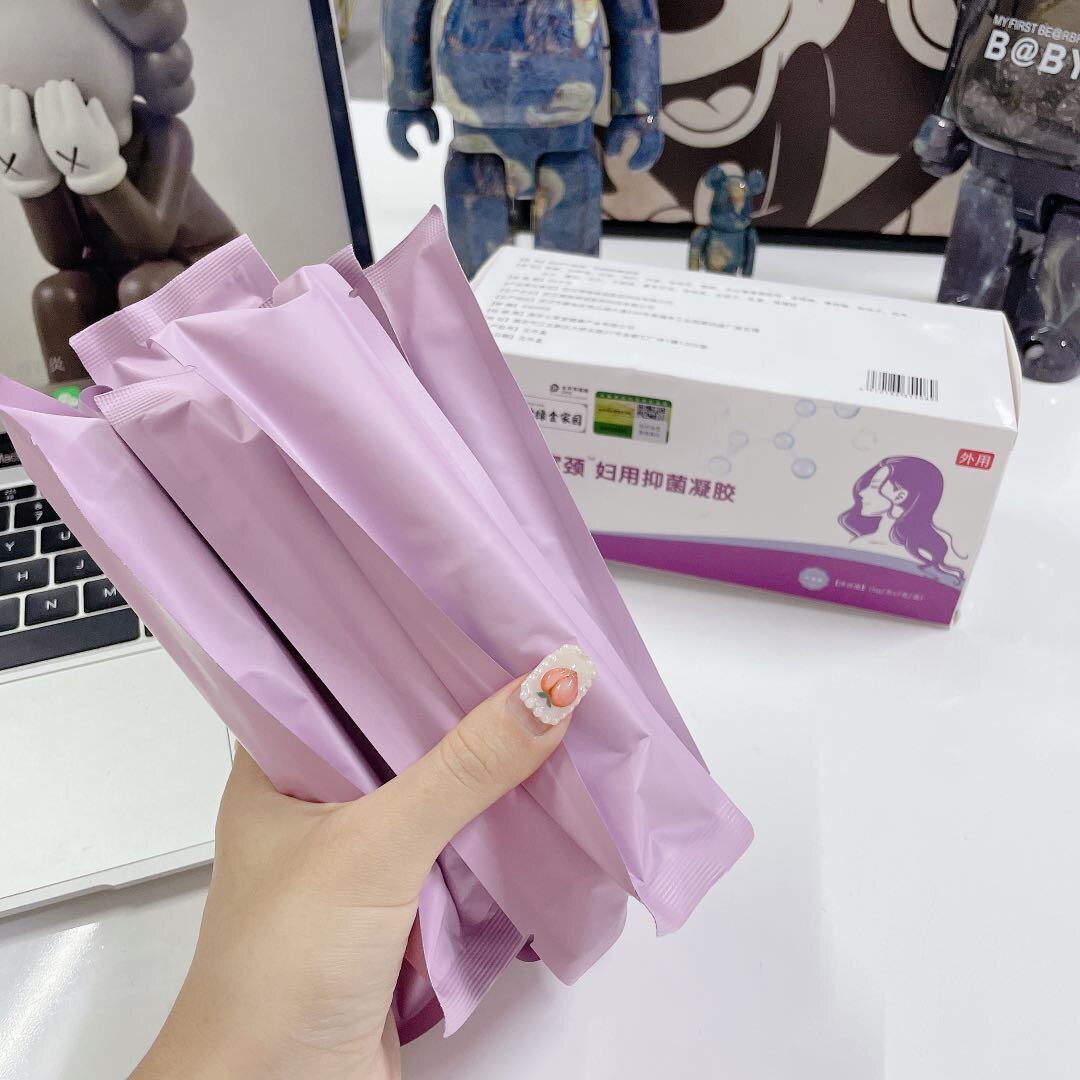 南京同仁堂绿金家园抗hpv宫颈凝胶 御生堂大药房私处护理