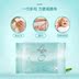 Khi bắt đầu trồng, em bé lau chùi 25 miếng * 3 tay em bé đặc biệt khăn ướt cầm tay cầm tay - Khăn ướt giấy ướt Khăn ướt