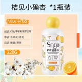 Свежий атмосферный парфюмированный кондиционер со стойким ароматом, долговременный эффект