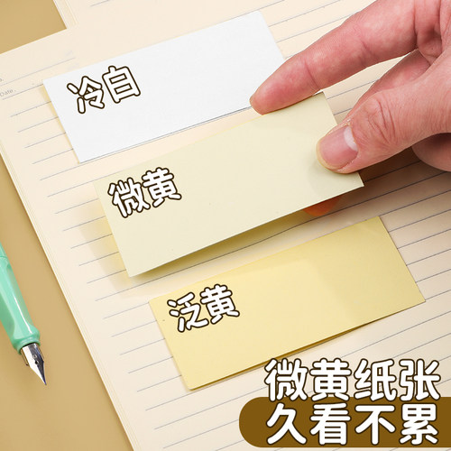 晨光笔记本子b5简约大学生牛皮纸记事本办公商务高中生加厚作业本a5工作软面软抄本初中生大号a4单线本子批发 - 图2