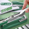 Morning light rotatable stapler 50 pages for students' stapler stapler large heavy-duty thickened standard multi-function office work labor-saving thick book stapler mid-square binding supplies stapler