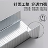 Chenguang No. 12 universal staplers can staple 25 pages