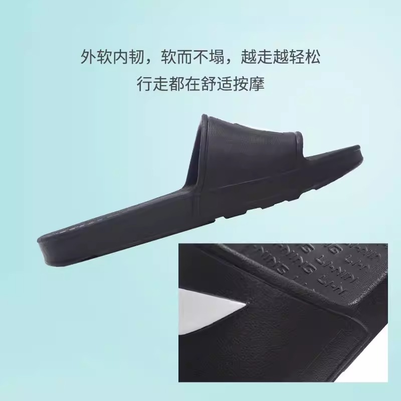 李宁运动休闲拖鞋男女同款新款洗澡防滑沙滩凉鞋AYCS003-1-2 - 图1