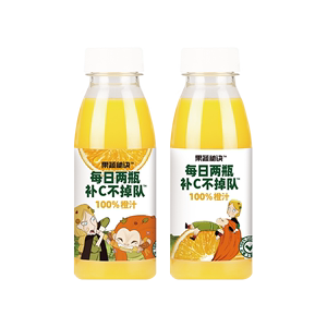 【乐源】百分百纯果汁275ml *8瓶