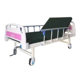 Домохозяйство многофункциональное уход в кровати медицинская таблетка Параллельная клиника. Клиника.