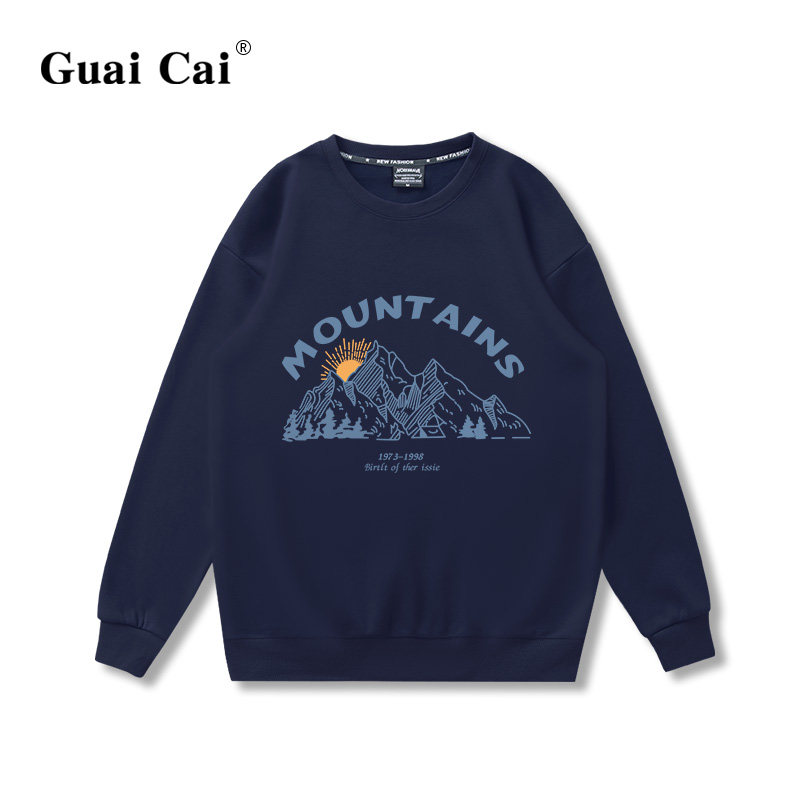 小众设计感chic春秋2022年新款卫衣 乖才卫衣/绒衫