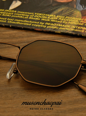 ins欧美潮人小方形太阳眼镜八边