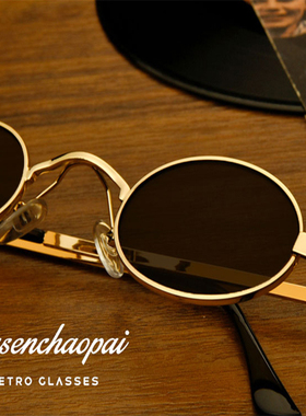 复古椭圆金框防UVA太阳镜